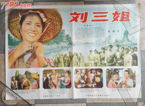 Westminster College计算机科学文凭证书
